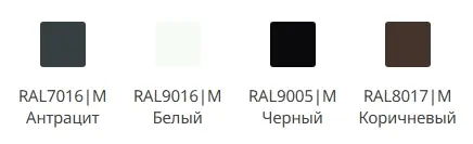 Цвета перголы